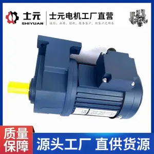 GV28-0.75KW���ּ��������첽��� �ͺ�G750A ʿԪ���������ɲ��