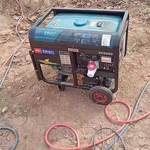 玉柴YC8500E汽油发电机组 6KW开架式汽油发电机 户外应急型