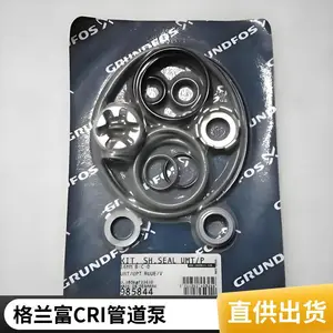 Grundfos格兰富泵DMX7 14 27 50 75 100 115 160型电机隔膜计量泵