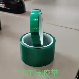 鑫梓航PET硅胶带胶带-用于锂电池、五金行业、烤漆喷涂遮蔽太阳能行业等