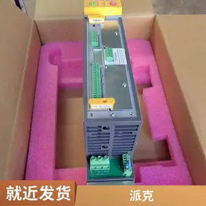 ��ʢ���˹�ӦPARKER�ɿ���о933044Q,933045Q,933046Q��������о