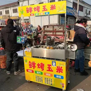 ҹ�аڵ�̯����¯��һ���ȼ���Զ���ת�����׻���