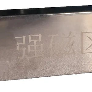 河北钕铁硼磁性过滤器售价 信息推荐 深圳市星创磁业供应
