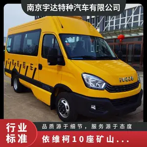 ��ά��10����ɽ���ճ� ú��Ӧ��ָ�Ӿ�Ԯ�� ���쳵