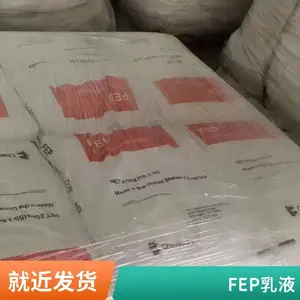 TEFLON ������Ļ FEP 5100 ��ȼFEP ������ ���ֹ�������