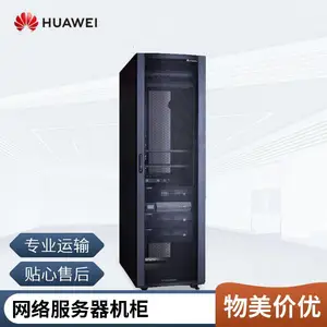 图腾TOTEN 支持定制 G36637 机房设备 服务器机柜