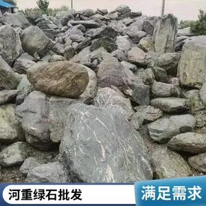��ʯӢ��Ȼ��ƴʯ ��ʯӢ�����Ļ�ʯ ��ɫ����ʯӢʯ