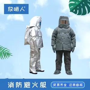 ������FSR0219�͸��·����� �������ȷ� �ͱ��ܻ��