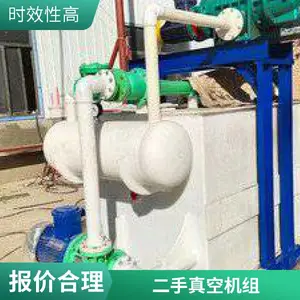���ն���ˮ��ʽ��ձ� �޴���ջ��� �б껯�����豸