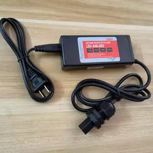 瑞幸咖啡净水器杀菌灯电源一体化电子镇流器 230V LSV-E40-H52