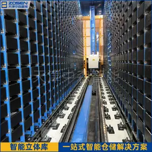 小型自动化冷冻仓库 轻型料箱库 智能化仓库设备 微型立体冷冻库 可定制