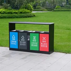 供应垃圾智能分类房 厨余公共卫生垃圾箱 分类式垃圾桶