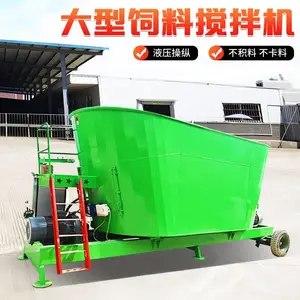 立式青储牧草混合机 12方TMR搅拌机图片 拌草机详细参数