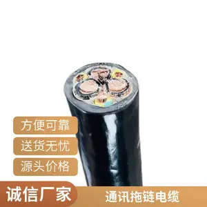 PUR-TC-1.0mm? ����ר�õ��� ���ػ��� ʵ������