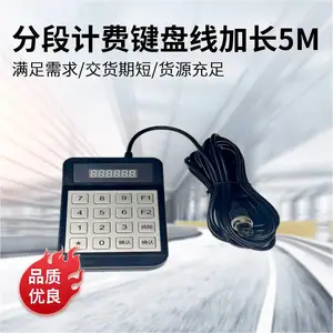 ��ʿ����GPS��¼�Ǳ�վһ��ͨ����С����5M��