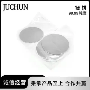 4n��� �黯������۵�Ͻ� �������Ʊ� ������ұ�����Ӽ�������