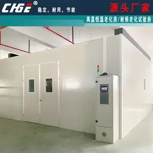 ORT-8�����ϻ������ֳ���װ������ʩ�������¿����ȶ������۽���