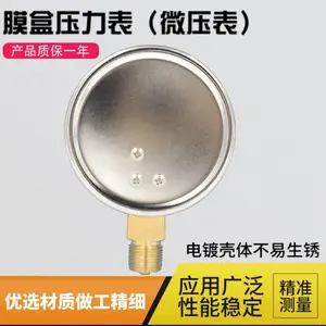 60MM�������ѹ���� ΢ѹ����ϸ���� Ʒ�ʿɿ�