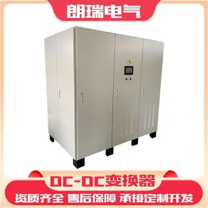 双向直流电源，朗瑞电气能量回馈电网新能源汽车电机测试