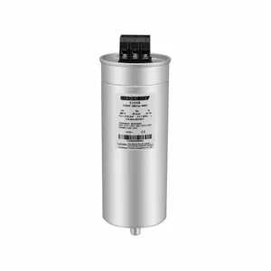 高斯优普无功补偿CMSC系列电力电容器CMSC 20kVar 480V