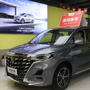 上海2026款IMAX8商务车***车 上海泽汇汽车供应