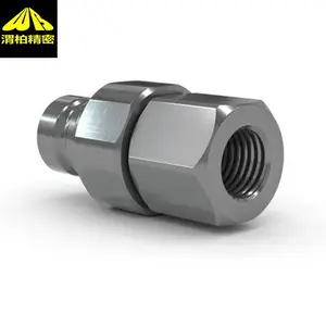 进口weh快速接头(德国WEH接头)TW-850系列