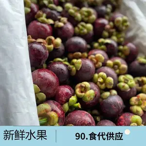ˮ���� ���� Ӧ�� ������������ ��ˮ���� ���г�