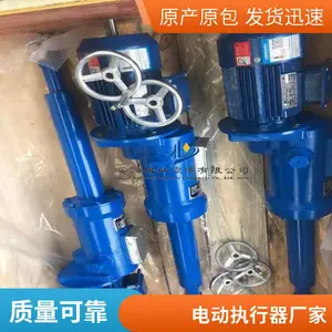 DYTZ1000-300电液推杆 直式电动液压推杆 犁煤器自锁液动推杆