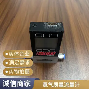 ���� Alicat M ϵ���������������� 10ms ������Ӧ NIST У׼֤����Ʒ