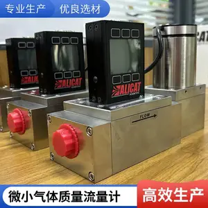 ���� Alicat MC ϵ����������� �͹��ĵ�ѹ�� ���ظ����ȶ�����