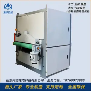 �f����еľ��������ƽ�����δ�ĥ�׹�� ʵľ�Ŵ� ����ƽ������ɰ��