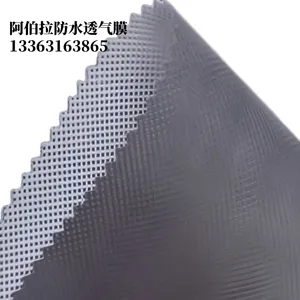 呼吸纸生产厂家 03厚防水透气膜优点