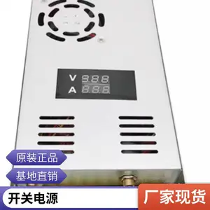 ���� AC440VתDC250V260V�� ֱ�� ��ѹ�� ת�� ������ ���ص�Դ ģ�� ���