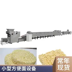 小型方便面生产线市场趋势_小型化设备成创业新选择