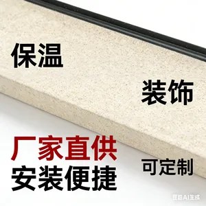 金属雕花板厂家批发,城区近郊全域配送,货源充足发货快