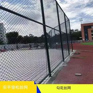 ��ƽ���� ֧�ֶ��ƶ�п���ι�����