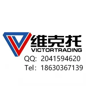 ��Ӧ��������HORIBA ���� 3012165558 ���̲⹦��