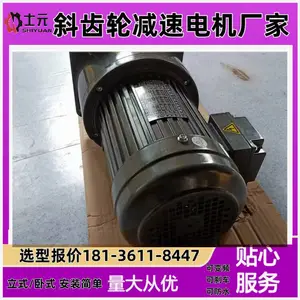 ʿԪ��� GV32-1500-3-S-G1С��ռ��ٻ� ��ʽ������������1.5KW