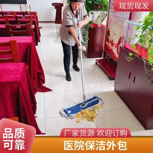 ���д��¥������� �ṩ���ఢ����פרҵ����Ա������פ����