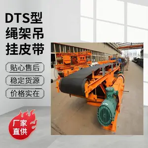 DTSϵ�����ܵ��Ҵ�ʽ���ͻ���������ã�����Ӧ�Ը�����������