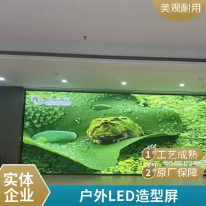 LED��ʾ��������һ����ǻ۽������ƴ���������
