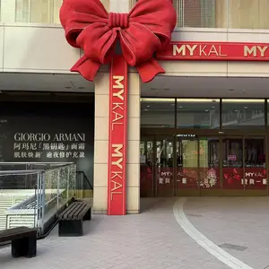 水泥假山 文旅雕塑 泡沫雕塑 玻璃钢仿石 游乐场 海洋馆 现货批发