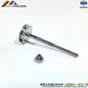 智能 凯格 高凯 GKG 安达 轴心 全天极天极睿诺信喷嘴 撞针