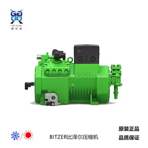 原厂Bitzer比泽尔6GE-40Y-40P活塞压缩机