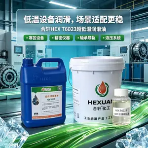 ����6023ȫ�ϳɵ��³����� ����60�� ���ٻ�ѭ������