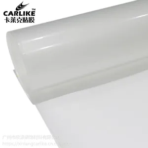 透明贴膜车身保护膜隐形车衣车PVC透明贴纸批发乳白底透明保护膜