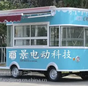 �ƶ������賵�๦���ۻ���������ʳ�����ڸ��Ųͳ�