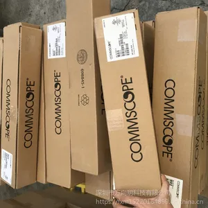 commscope���ڿ��ճ�����6A���߼ܴ�����