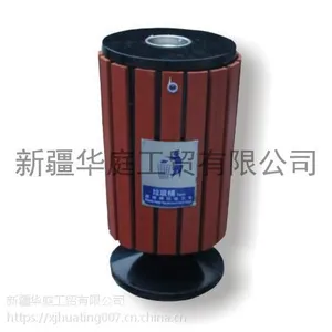 新疆环卫垃圾桶/新疆塑木垃圾桶***易安装/华庭果皮箱品质***