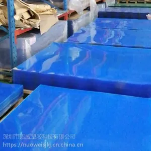 厂家直供HF-100新韩光学级防刮花PC板 厚度0.3-5mm电子电器防指纹锁PC面板